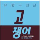 이끌림수학