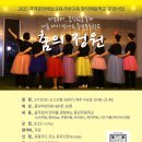 춤의정원 이미지