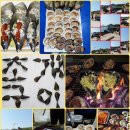 산장펜션 캠핑장 이미지