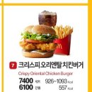 차미용실 이미지