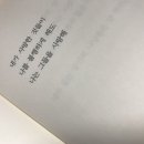 일과 이분의일 네이버블로그