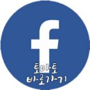 터미널의료기