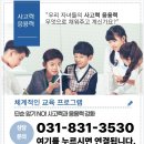 컴포즈커피동탄호수 이미지