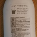 시즌글라스 이미지