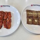 중식 조리 기능사 요리 배워보기 이미지