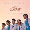 하남돼지집 이미지