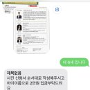 꿈나래 어린이 극장 이미지