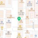 수지매듭한의원 네이버블로그