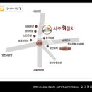 참치매니아 이미지