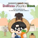 성수농장 이미지