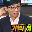 리미트제로독학재수&수학학원