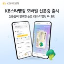 03.청소년문화센타 B 테크홀릭