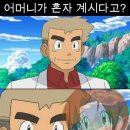 오박사 Daum카페