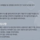 퍼비스코리아 이미지