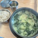 가마솥구운두마리통닭