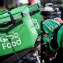 동남수퍼 이미지