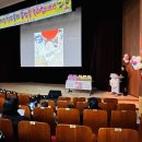 첨단재능어린이집 이미지