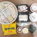국민낙곱새성산점 네이버블로그