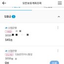 F9999 이미지