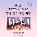 파인트리지엔지
