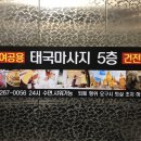 수원-0267 네이버블로그