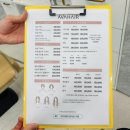 에이바헤어 홍대상수역점 | 홍대미용실 | 에이바헤어 홍대상수역점 | 밀본 클리닉 챠르륵 3단계 받고온 후기 ♡