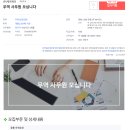 케이제이무역