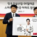 정우산업 이미지