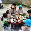 아브라함 김밥 이미지