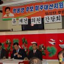 서진호의원 이미지