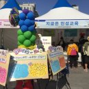 화정역 문화광장 이미지