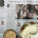 일성덤프 이미지