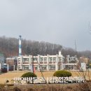 유유산업