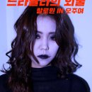 (주)뷰티플데이 네이버블로그