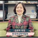 스타트업포럼 이미지
