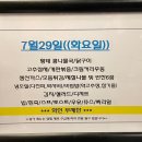 호텔 원티드 네이버블로그