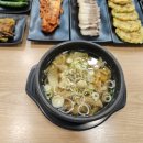 여수해장국 1번지 이미지