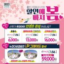 으뜸플러스안경 수원터미널점 이미지