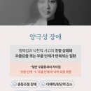 시흥정신건강의학과의원 이미지