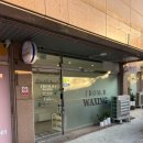 영창로314번길 이미지