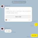 씨유 삼육대학생회관점 | 4월