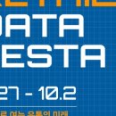 제세유통 이미지