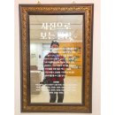 대정 보건지소 이미지