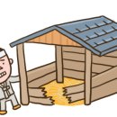 순수화장품 이미지