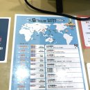 아프리카팩토리 | W2. 대구 허니문 여행사 추천 허니문팩토리