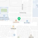 왕선공인중개사사무소 이미지