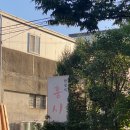 홍시언니네 이미지