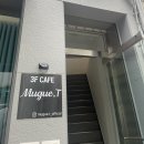 부평 평리단길 카페 시그니쳐메뉴가 많은,뮤게트(아인슈페너/페퍼민트밀크티/티라미수)