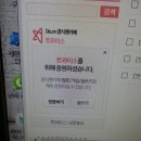 유 피씨 이미지