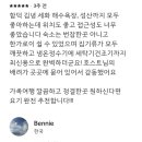 북촌14길에 머물다 이미지
